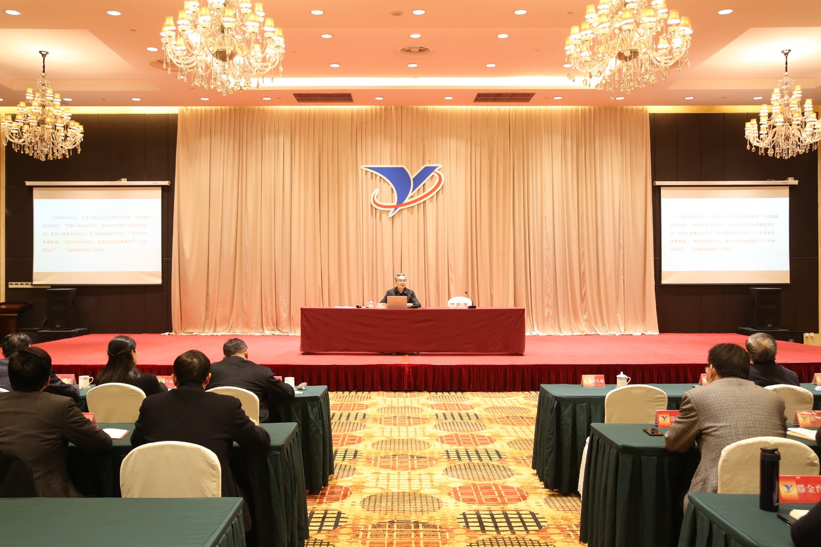 null 20211216 九游老哥j9
九游老哥j9举行党的十九届六中全会精神宣讲报告会4.jpg