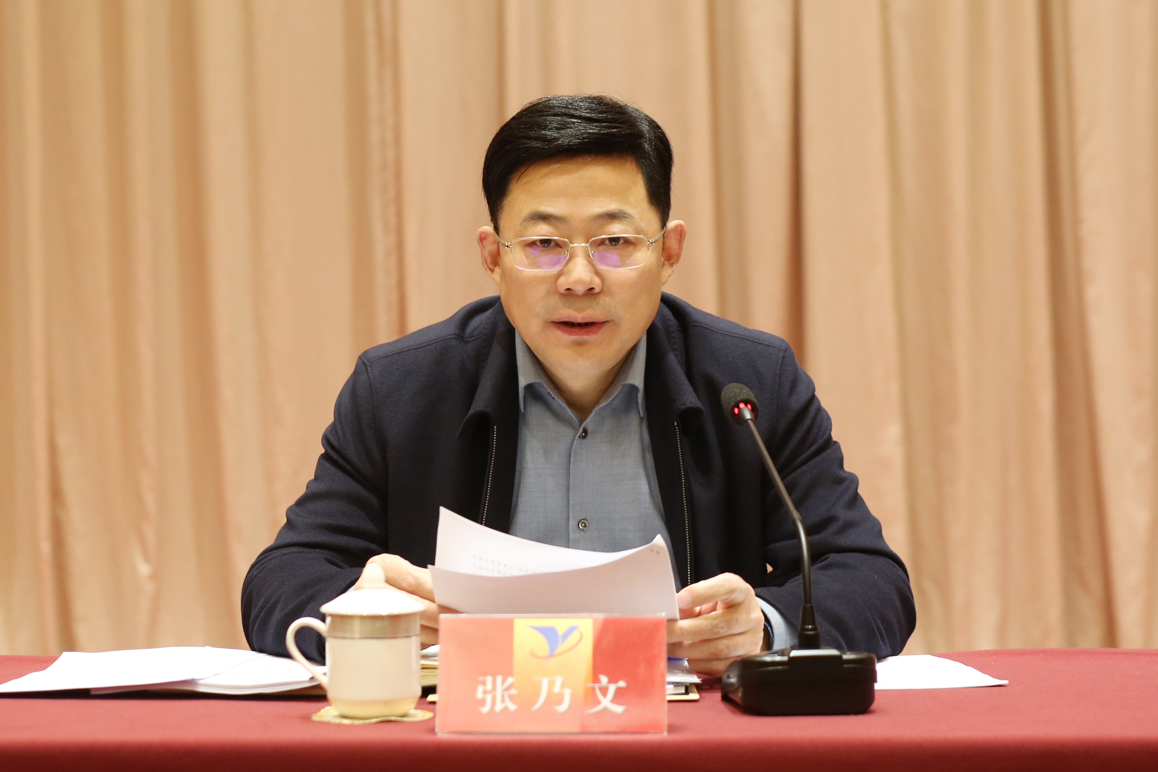 20220105 九游老哥j9民主测评会2.jpg