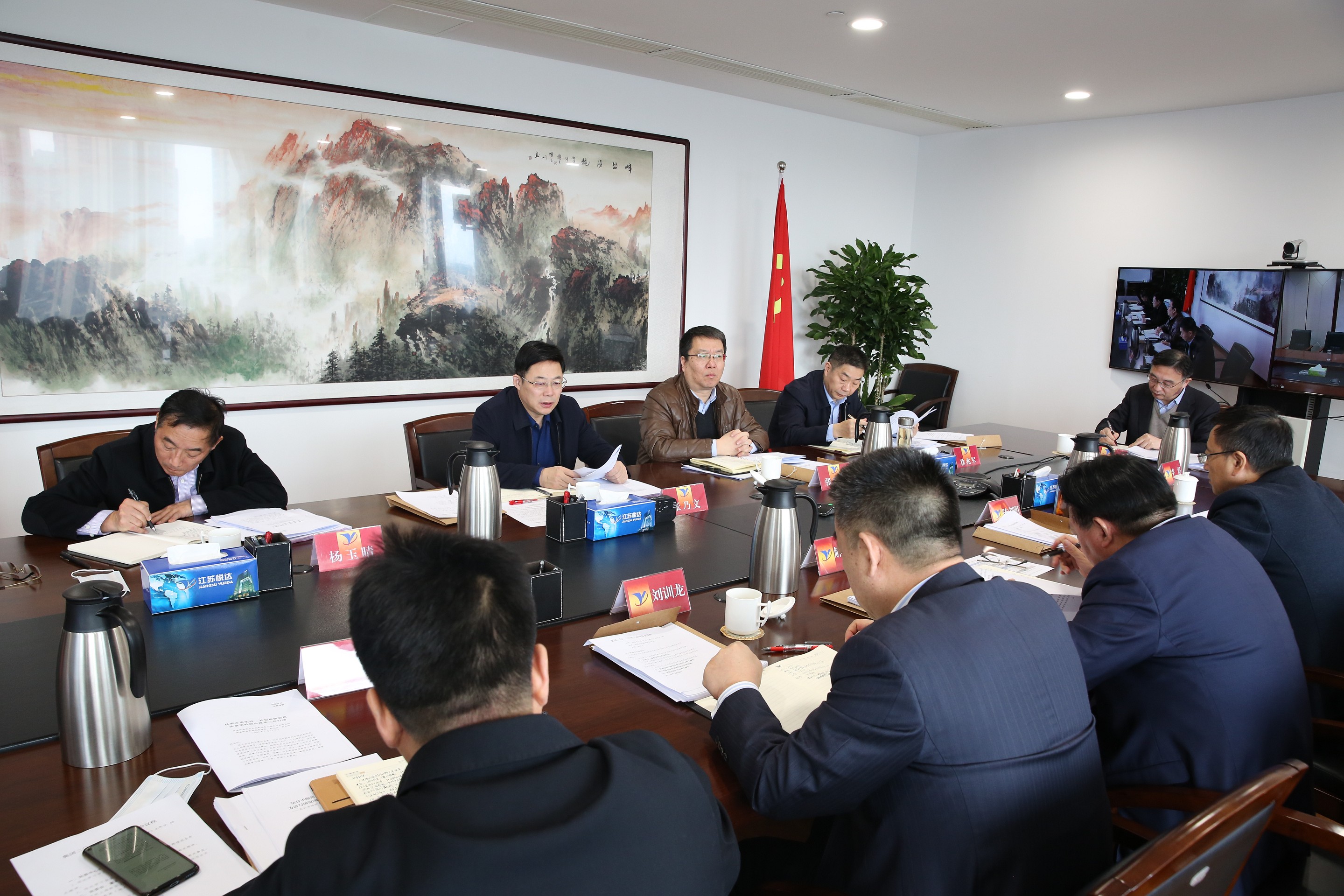 九游老哥j9党委中心组学习会2 20220217_眸目压缩.jpg