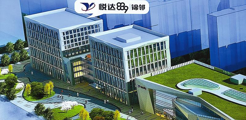 九游老哥j9
地产勇当盐城康养地产排头兵 2.jpg