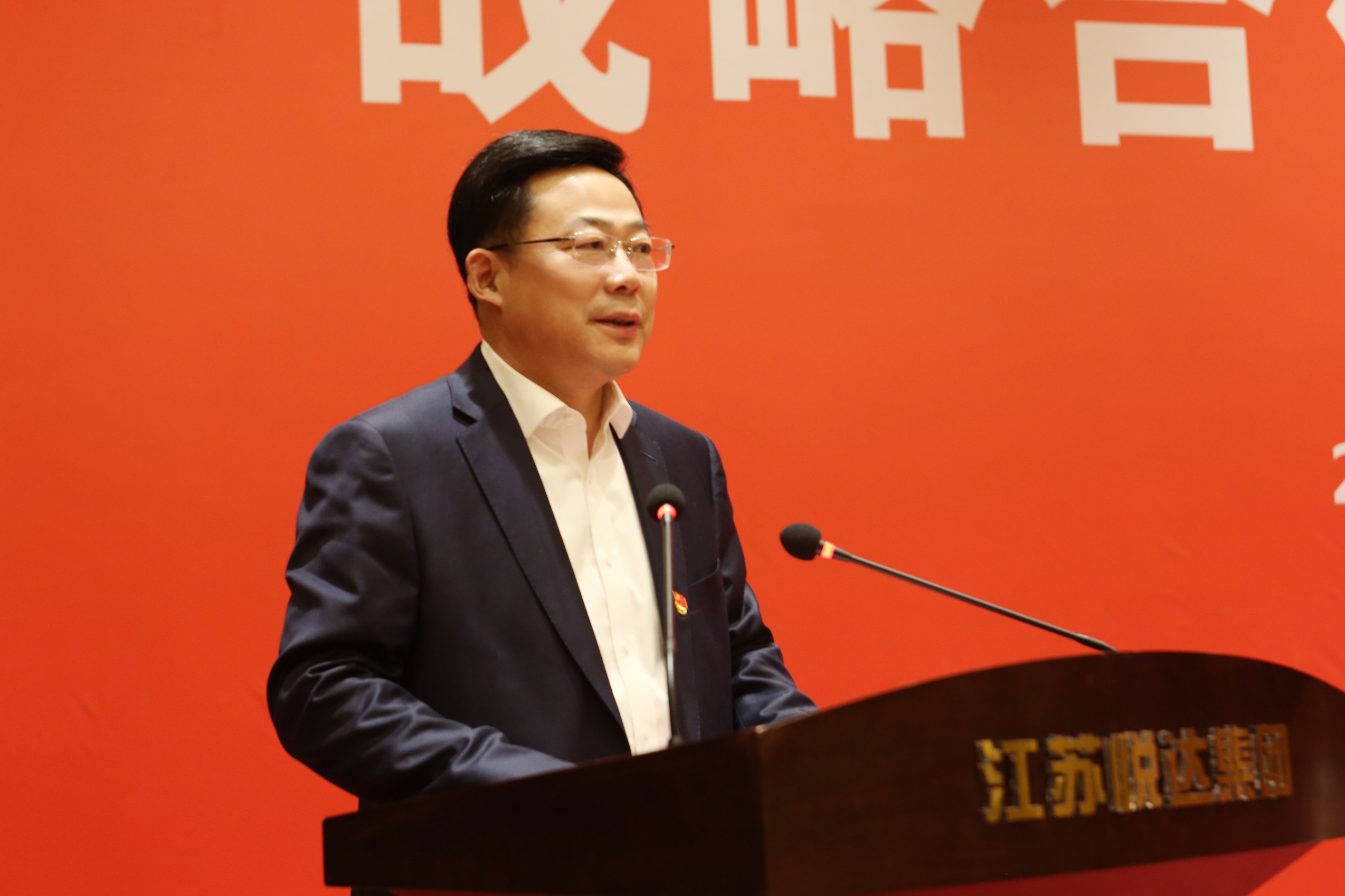 九游老哥j9
九游老哥j9与盐城港九游老哥j9合作签约仪式 1_眸目压缩.jpg