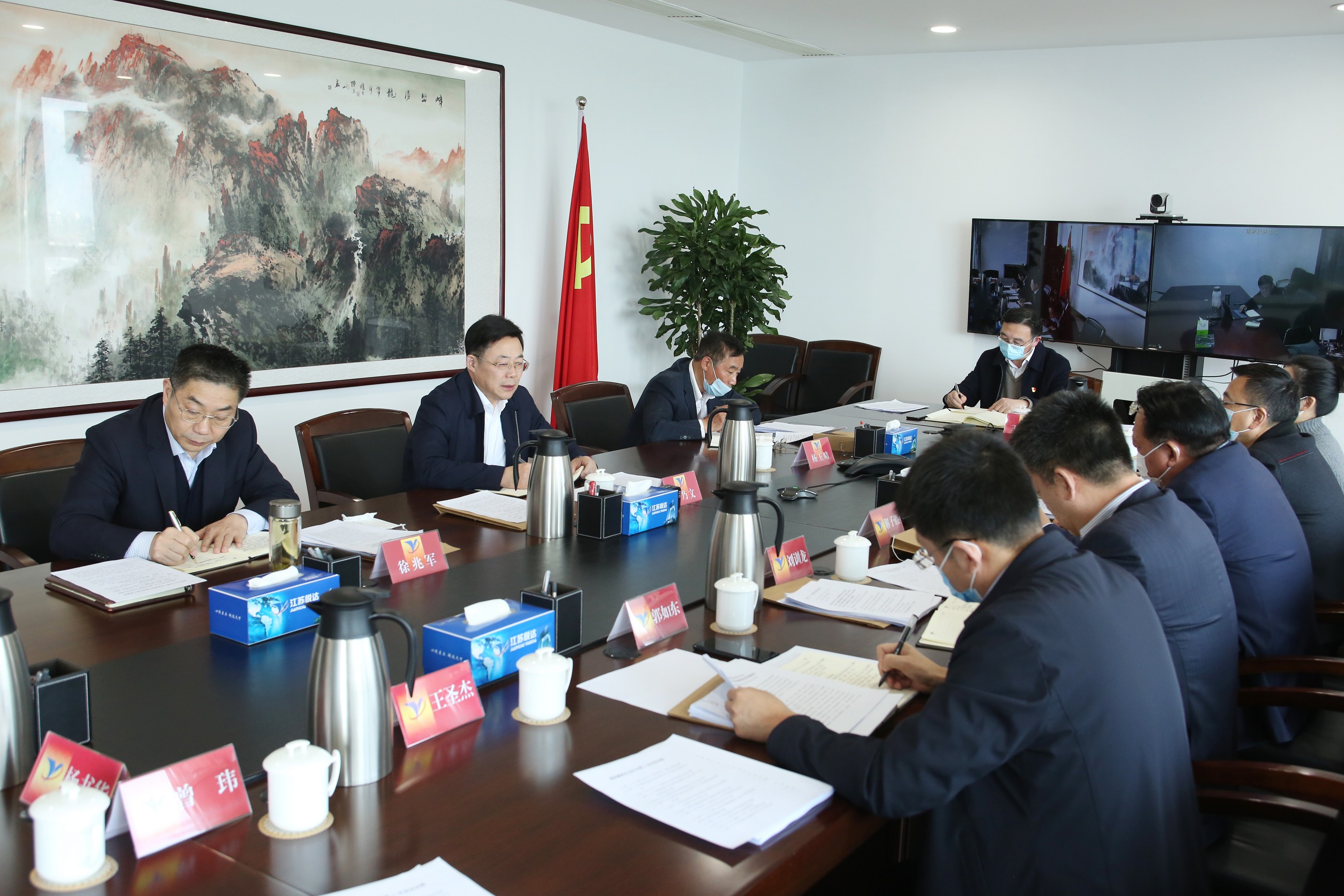 九游老哥j9党委中心组学习 1_眸目压缩.jpg