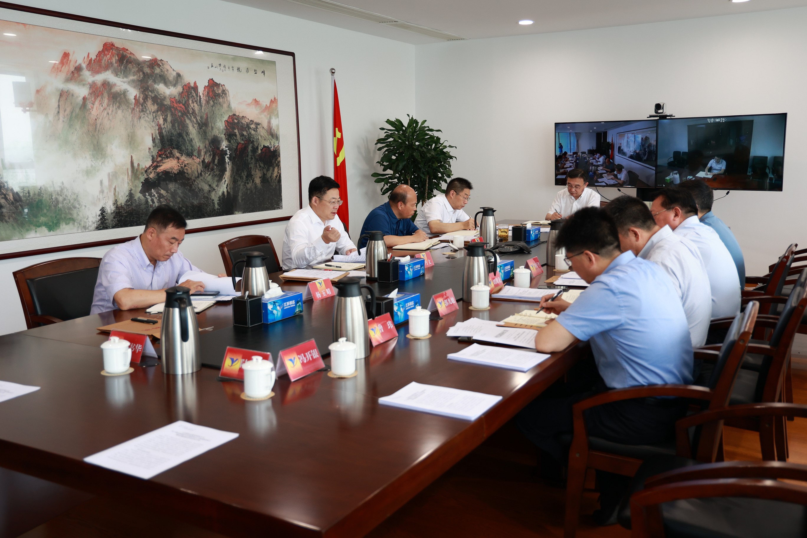 20220715 九游老哥j9党委中心组学习会2_眸目压缩.jpg