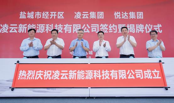 九游老哥j9
汽车九游老哥j9竞逐绿色发展新赛道11111.jpg