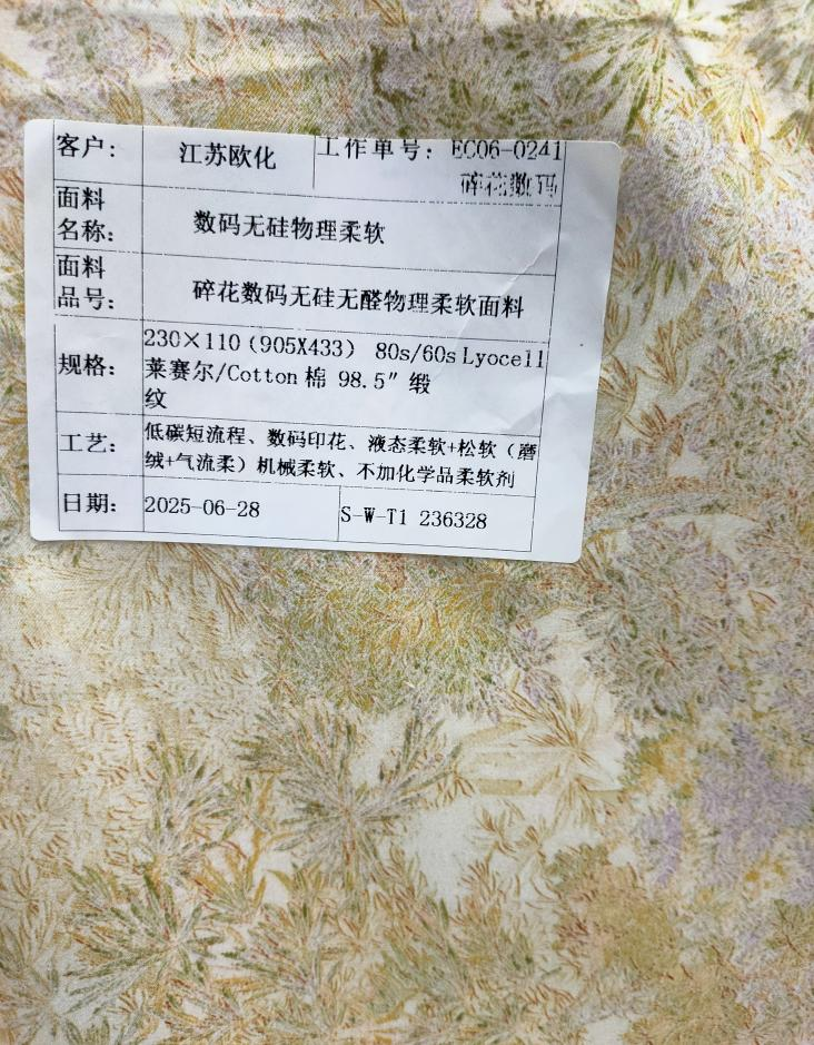 图片21.png 图片21.png